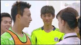 旋风十一人全部演员表