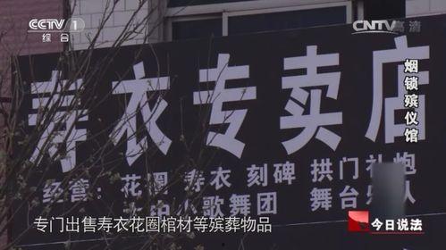 法制节目悬疑背景音乐,悬疑旋律下的法治探秘之旅
