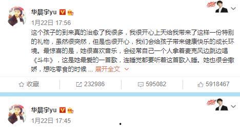 娱乐圈吃瓜爆料2021,揭秘年度热点事件与幕后真相