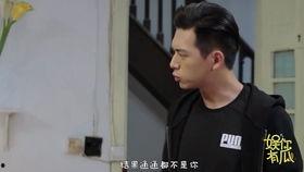 吃瓜娱乐李现杨紫视频,吃瓜娱乐视频引网友热议