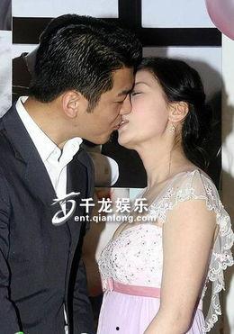 孙志浩个人资料图片