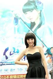 抹胸美女主播图片大全,抹胸美女主播风采集锦