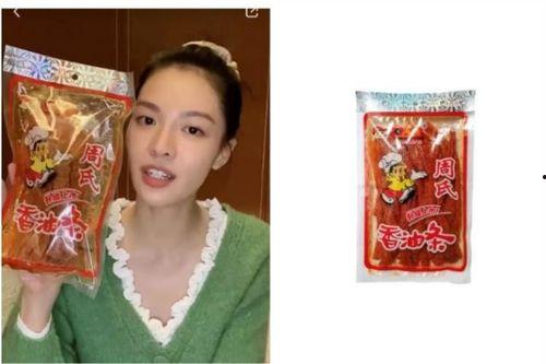 明星都吃什么零食,揭秘他们钟爱的休闲美食