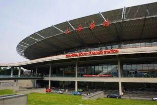 上海南站娱乐,一站式休闲娱乐盛宴